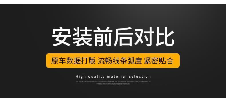 Anti-Kick Pad Stainless Steel Interior Protection for RAV4 2021