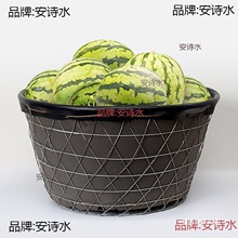 西瓜框抬用西瓜水果店筐大号钢丝大容量香瓜收纳果园篮式包装发