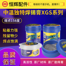 SO֙CA9A10A11A12Uе͜غaa{158a