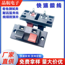 ���lWP2-10��푾��A2λ���يA�ϻ��yԇ�ALED���߽Ӿ����^�B����