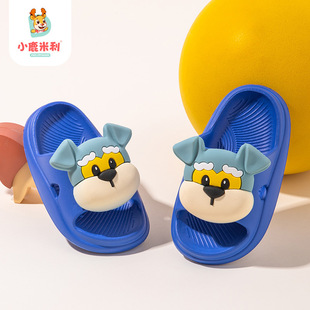 С¹������ͯ��Ь�ļ��¿��҃��д�ͯ�׃�1-3������Ь�p��һ����