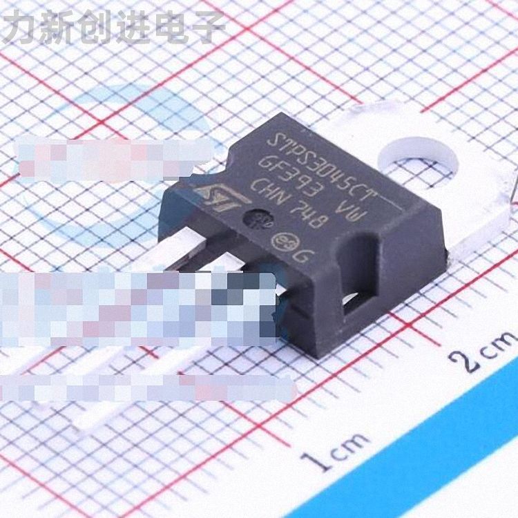 STPS3045CT封装TO-220(TO-220-3)肖特基二极管