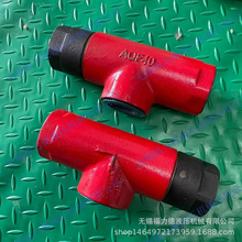 �����°�ȫ�yAQF-15,AQF-25,AF-E15,AF-E25 ϡ��վ��ȫ�y