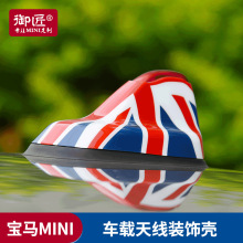 ������b܇�d�쾀���b�F54F56F55F60cooper��܇�b��N