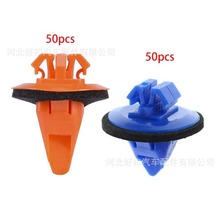 ����忨����ɫ50Ƭ��ɫ50Ƭ,����Ƭ,(Blue),75395-35070(Orange)