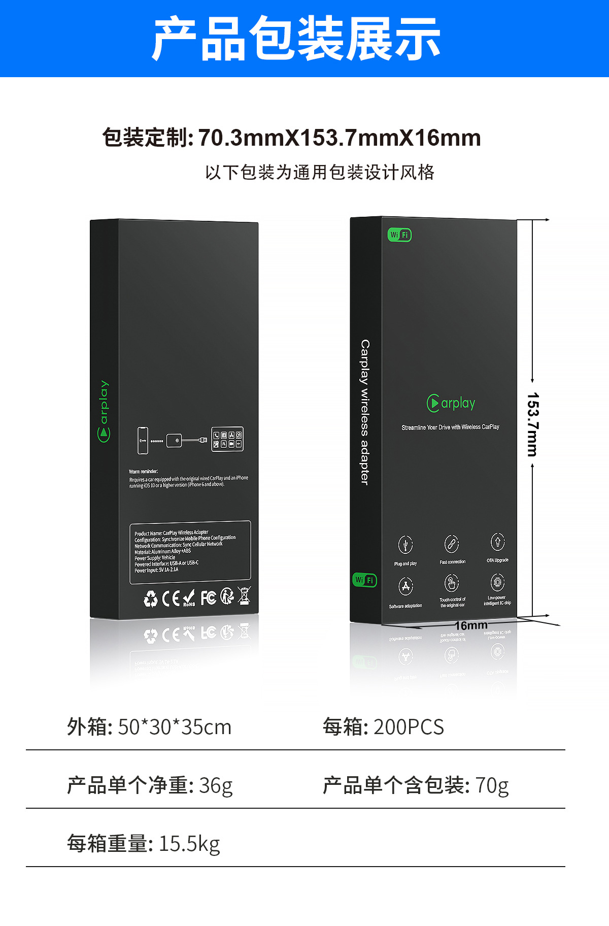 Wireless CarPlay module Android auto car machine navigation CarPlayI audio and video wholesale car
