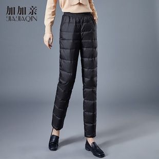 Selected 90 White Duck down Real Shot Elderly Straight Winter Outer Wear Warm down Pants 1307