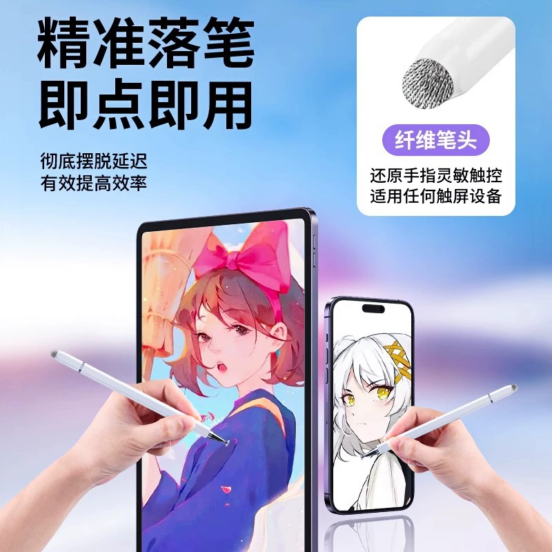 Apple, Huawei, планшет совместимый мобильный телефон три в одном сенсорный экран Android