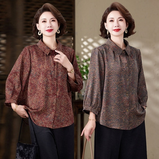 Mom's Clothing 2025 Shirt Spring and Autumn New Style Middle-Aged and Elderly Women's Loose Tops Elderly Printed Shirts Fashion