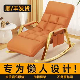 布艺沙发;餐桌;实木床