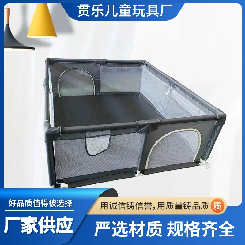 Игровой забор плюс фиксированный крытый домовой игровой забор Парк аттракционов Поле ползать защита детский забор