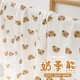 40s fine cotton 2*2 printed rib 180g cotton spandex stretch cloth bear printed rib base shirt fabric