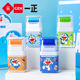 Doraemon roller eraser
