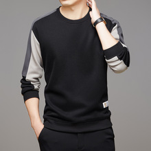 主推品牌圆领卫衣男春秋新款套头拼色男士长袖T恤宽松休闲打底衫