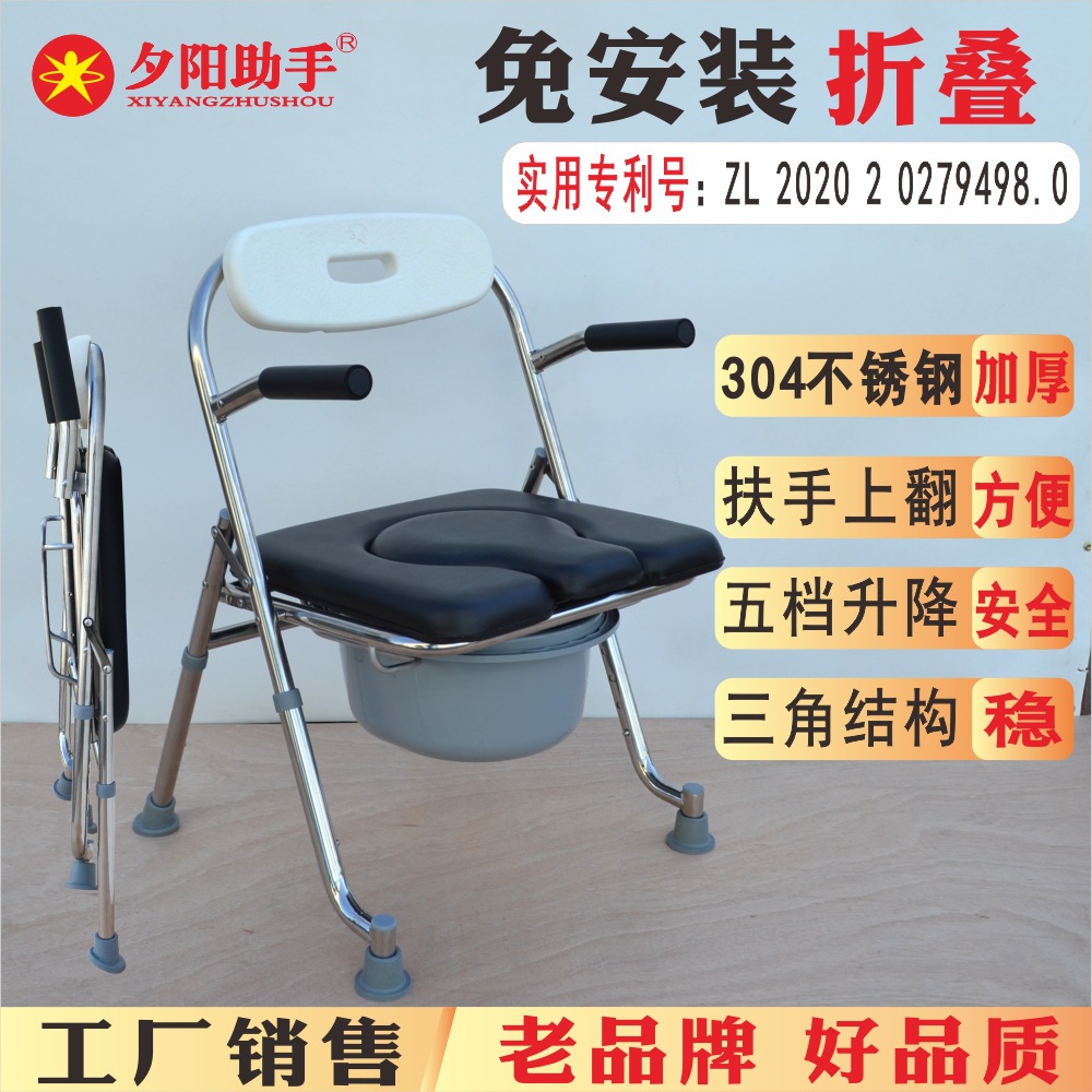 �����˲м�����Ͱ���۵�����ϴ���δ��ֲ����304���ʳ���������