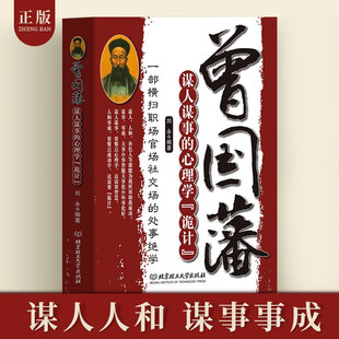 �������\���\�µ�����WԎӋ�ǻ�̎�½^�W��I������Ї��܌W����