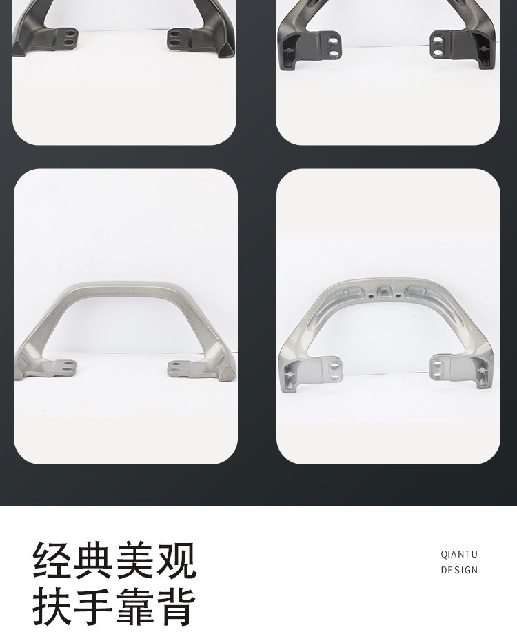 Suitable for No.9 Electric Scooter Mmax110/Mmax110P/Mmax90 Armrest, Rear Seat Armrest, Backrest, Aluminum Alloy