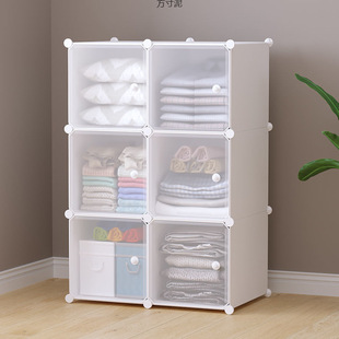 2025 New Polypropylene Baby Wardrobe Drawer-Type Storage Cabinet Children's Clothing Storage Environmentally Friendly Simple Furniture