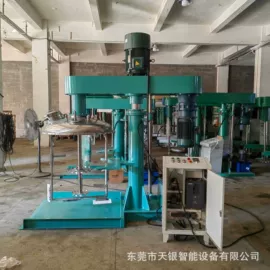 分散机;离心机;反应釜