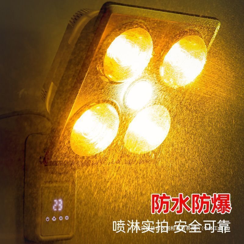 Explosion-proof old-fashioned bulb for bathroom, 275W, with screw socket