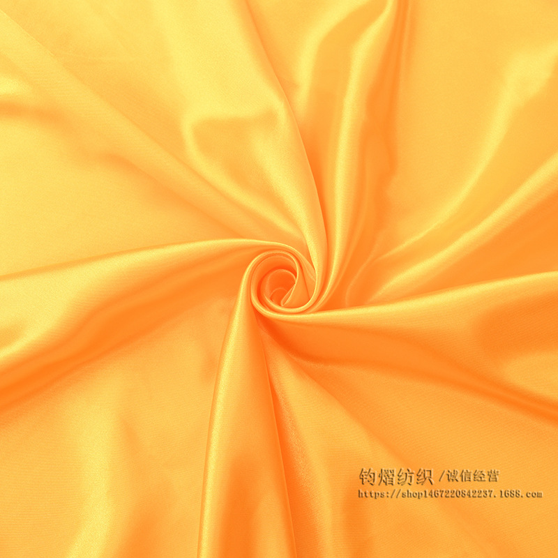 สีเหลืองทอง (เบอร์59)