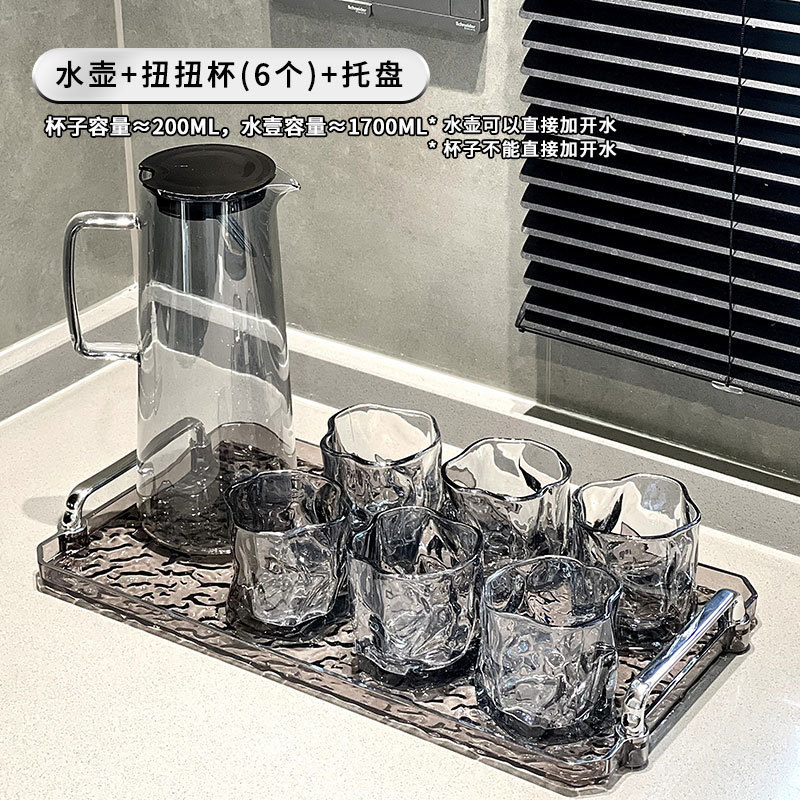 水具套装高级感扭扭玻璃杯家用喝水杯客厅耐高温茶杯待客杯具套装|undefined