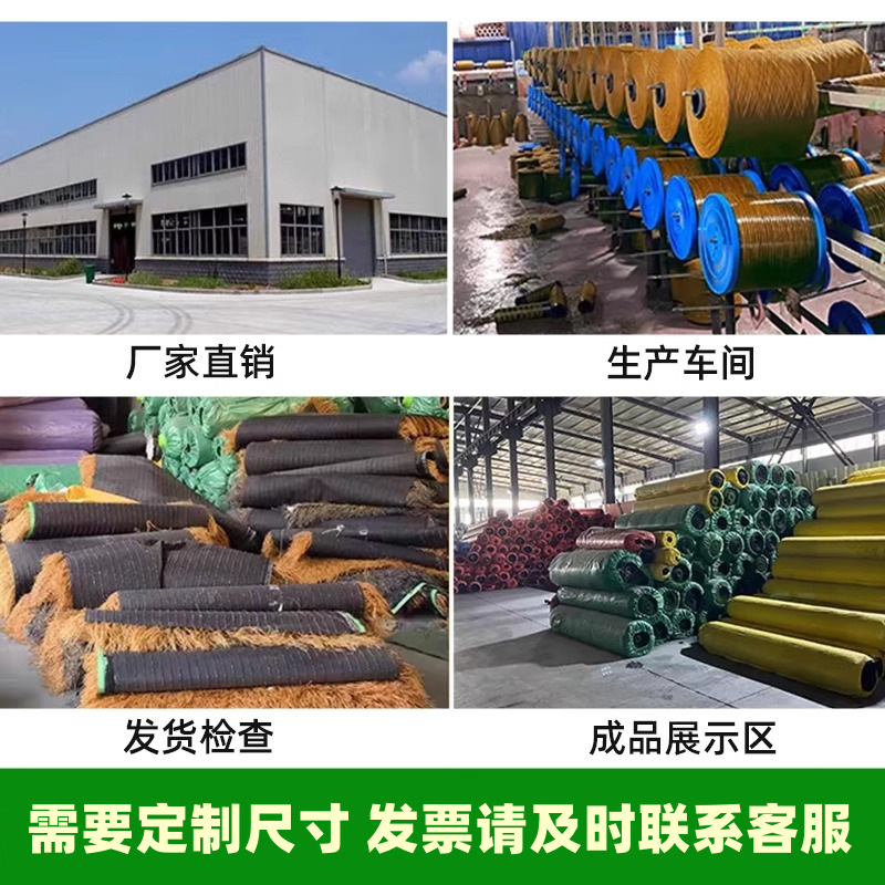 Techo de paja artificial de plástico de paja de simulación pabellón decoración de alfombra al aire libre aislamiento de techo de paja de lana artificial