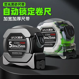 其他农用工具;铲子;其他刀