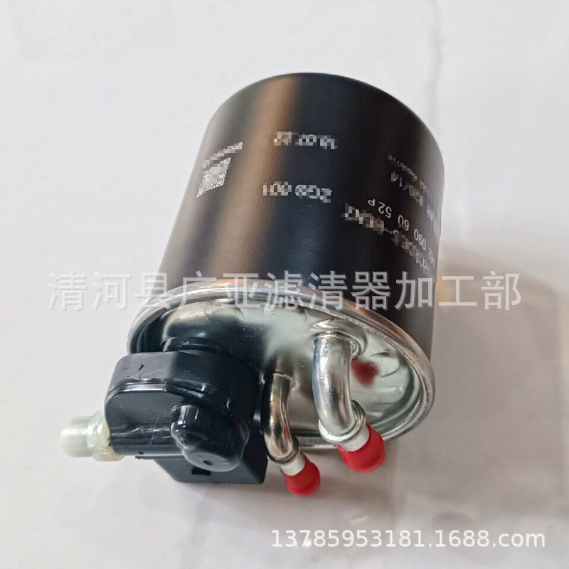 QQ图片20221216093608_conew1