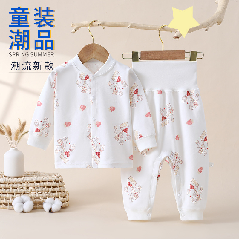 婴儿衣服a类秋款分体套装新生儿无骨纯棉宝宝分体哈衣秋冬套装