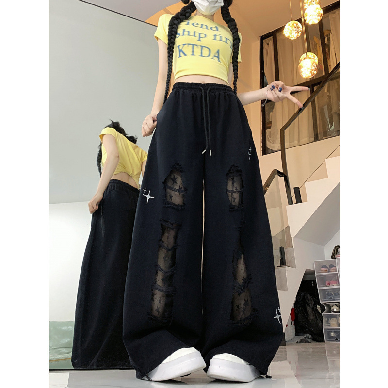 街舞潮牌贴布破洞牛仔裤女跳舞长裤设计感爵士辣妹休闲裤潮|undefined