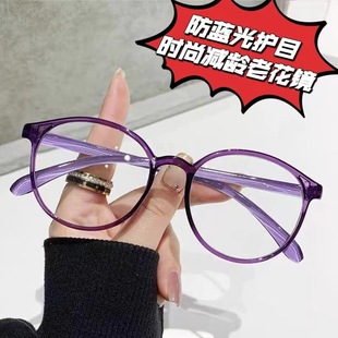 Hot selling high-quality round frame reading glasses HD anti-fatigue ultra-light fashion reading glasses for computer and mobile phones