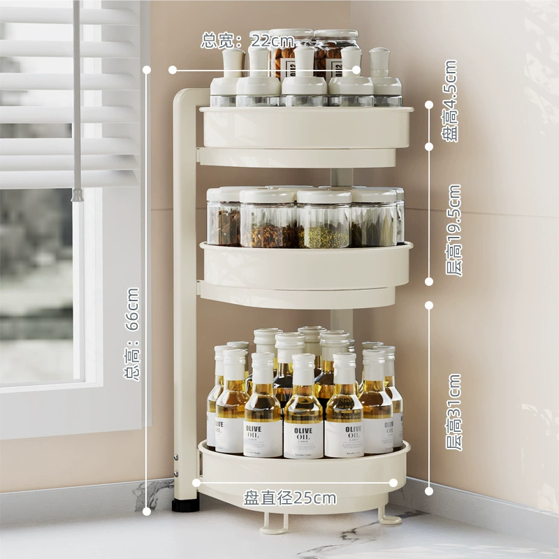 Storage Rack Storage Box Countertop Rotating Kitchen from Yomiego