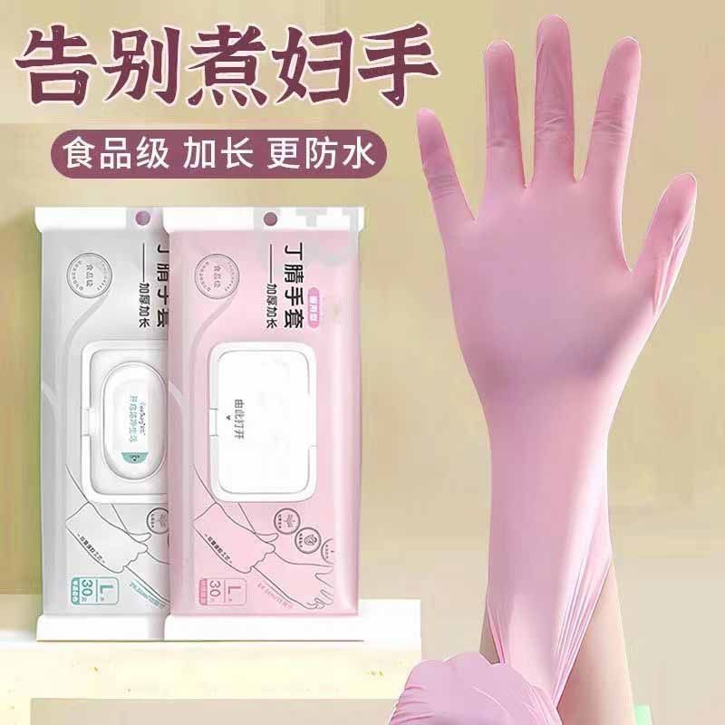 49386a9e-7c8d-4eaf-8ce0-ed1e45938b05.jpe