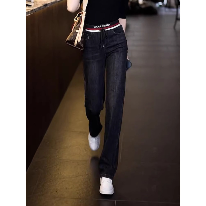 高腰窄版牛仔裤女2025新款秋季阔腿裤时尚百搭宽松休闲高腰直筒裤|undefined