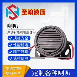 液压缸;成套液压系统;其他液压元件