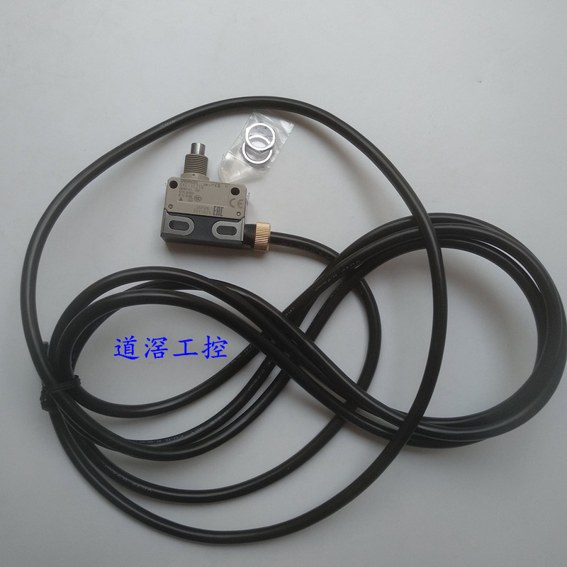 D4E-1C21N 欧姆龙Omron小型密闭限位开关