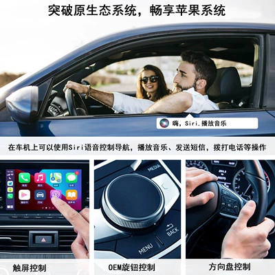 wireless intelligent AIBO Xout dual – Simsiz CarPlay və Android Auto