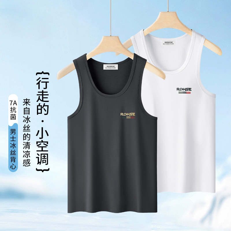 7A Grade Antibacterial Modal Ice Silk Vest for Men, Breathable Summer Sports Fitness Sleeveless T-shirt, Wholesale