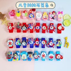 動物動漫兒童手錶拍拍表卡通幼兒園小學生硅膠啪啪圈風扇石英表