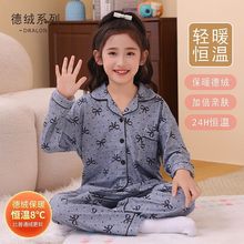 ͯ˯Ůͯ½qLдͯ12-15qŮbҾӷӽqӺ