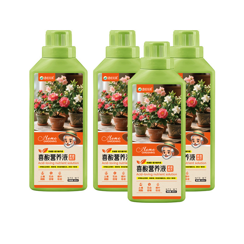アイシャンケ植物酸度調整剤、クエン酸、ブーゲンビリア肥料、ブルーベリー、アジサイ、ツツジ、椿、好酸性植物用養液|undefined
