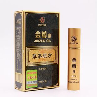 ��퍽����������5ml/10ml��������ʿ���Ç��F�� ���F�� ���Ý��