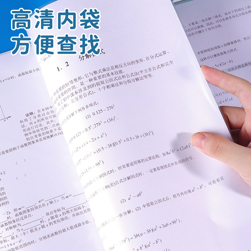 100 páginas de gran capacidad de dibujos animados A4 bolsas de exámenes de estudiantes suministros de oficina archivos carpetas al por mayor