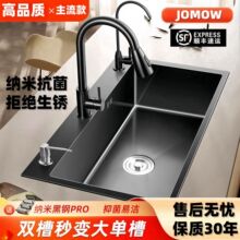 �N��ϴ�����βۼ{�ײ��P�ˮ�ۼӺ�̨��ˮ��ϴ���