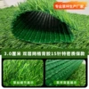 3.0cm, 15-pin, green double-layer adhesive, encrypted warranty