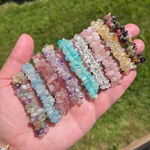 n߼ȻˮlAɫʯA߅Aӿɐ۰l