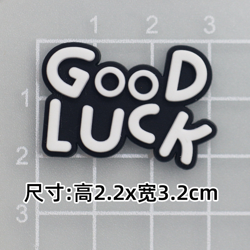 소프트 흑백 GOODLUCK "2.2*3.2cm]