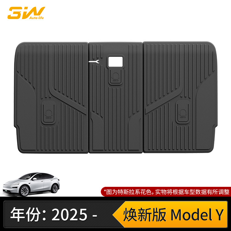 3W全TPE脚垫适用于特斯拉焕新版modelY Model3 S X专用汽车脚垫丫|undefined