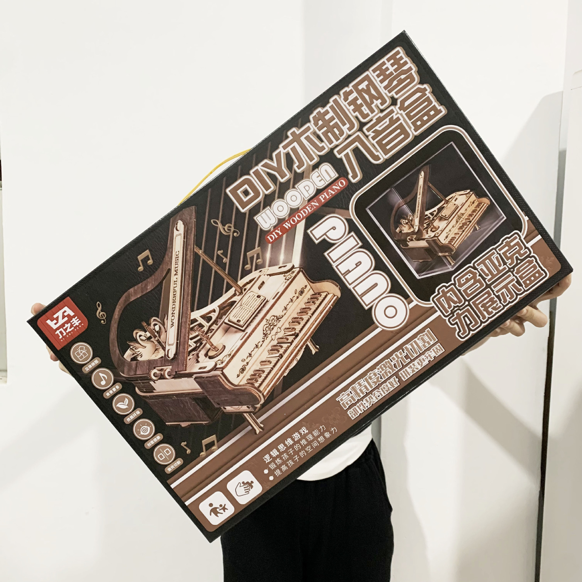 微信图片_20250814164901